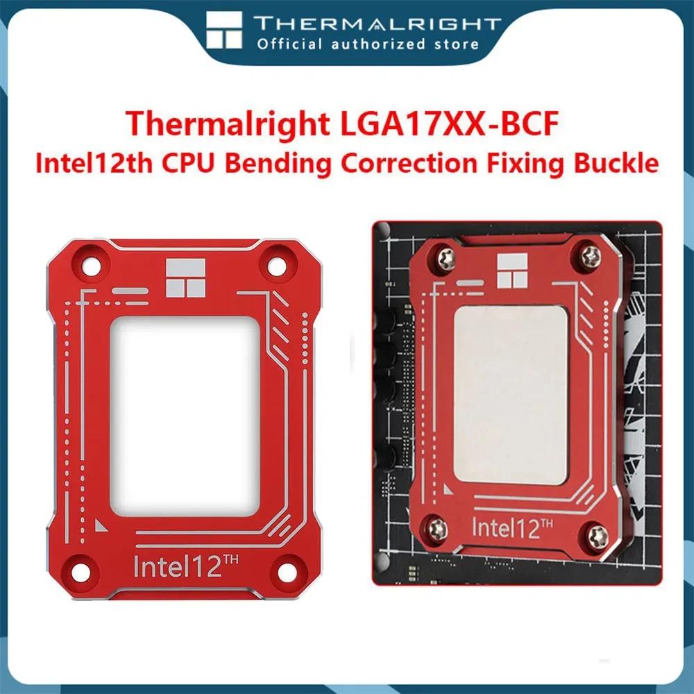 ֶƮ LGA17XX-BCF CPU    Ŭ,  12 , LGA1700, 1800 Ŭ,  ü CNC ˷̴